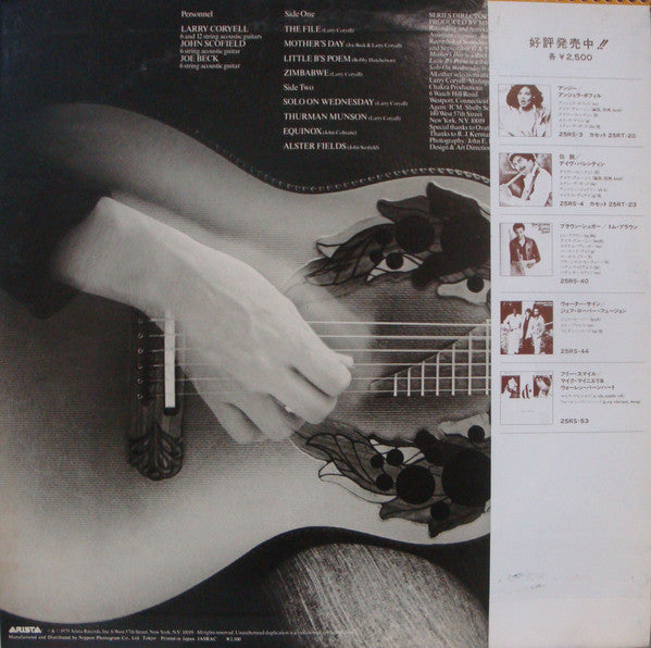 Larry Coryell - Tributaries (Vinyl, LP, Album)