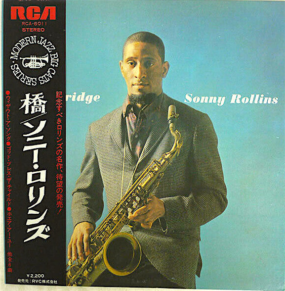 Sonny Rollins - The Bridge (Vinyl, LP, Album, Reissue, Stereo)