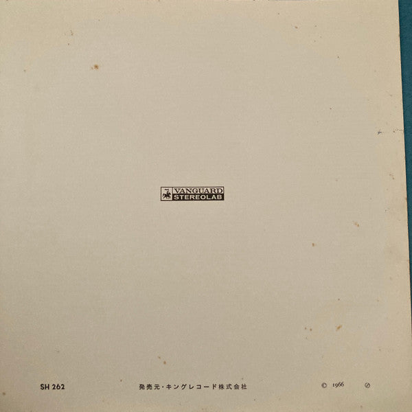 Buffy Sainte-Marie - Buffy Saint-Marie (Vinyl, LP, Album, Stereo) Very Good Plus (VG+) / Very Good Plus (VG+)