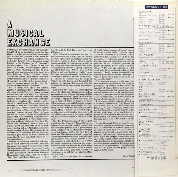 Various - The Jazz Piano (Vinyl, LP, Compilation, Mono) Very Good Plus (VG+) / Very Good (VG)
