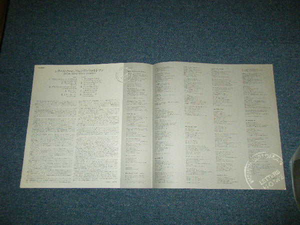 Wendy Waldman - Letters Home (Vinyl, LP, Promo) Near Mint (NM or M-) / Very Good Plus (VG+)