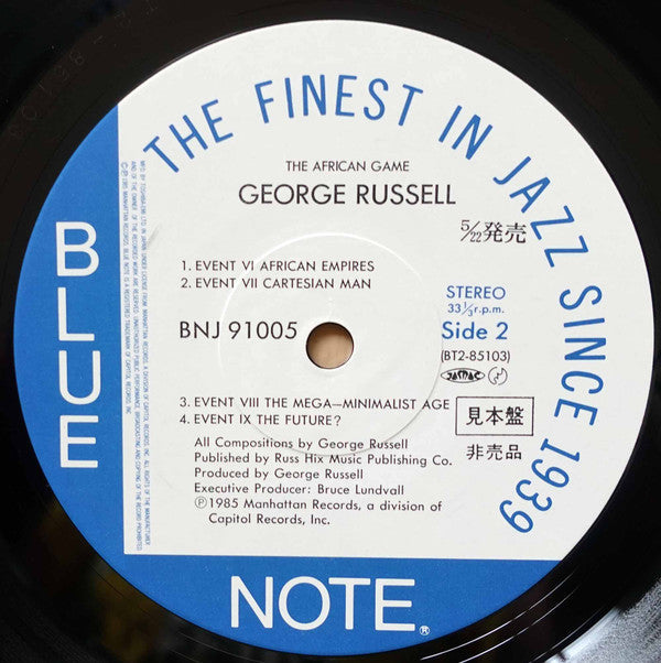 George Russell - The African Game (Vinyl, LP, Album, Promo) Very Good (VG) / Very Good (VG)