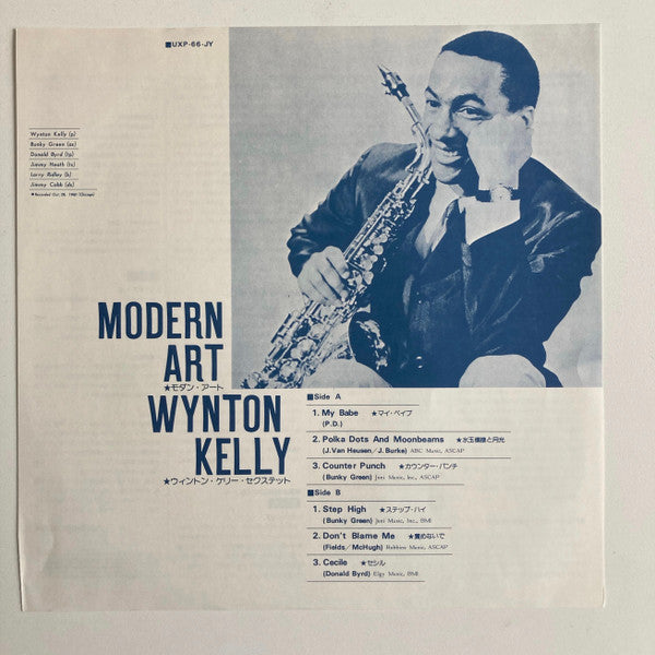 Wynton Kelly - Modern Art (Vinyl, LP, Album, Reissue, Stereo)