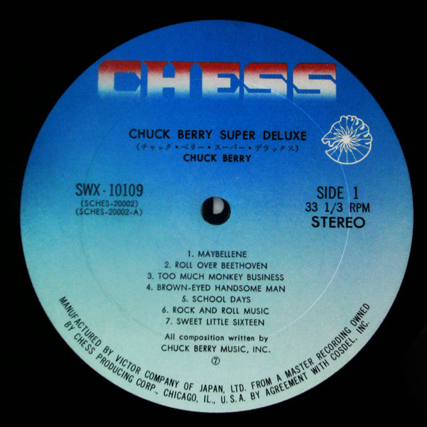 Chuck Berry - Super Deluxe (Vinyl, LP, Compilation, Stereo) Very Good (VG) / Good Plus (G+)