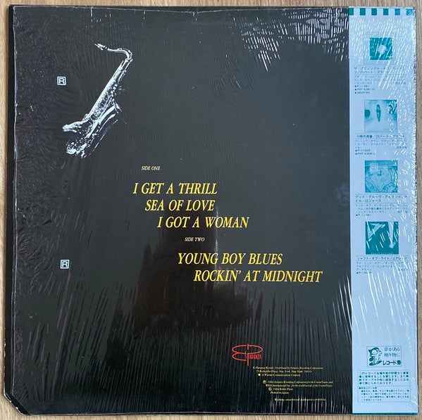 The Honeydrippers - Volume One (Vinyl, 12", Mini-Album, 33 ⅓ RPM)