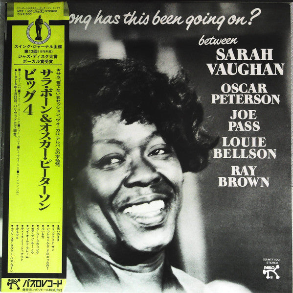 Sarah Vaughan - How Long Has This Been Going On? (Vinyl, LP, Album)