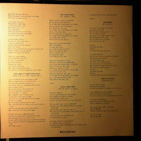 Steppenwolf - Live (2xVinyl, LP, Album, Reissue, Stereo) Very Good Plus (VG+) / Good Plus (G+)