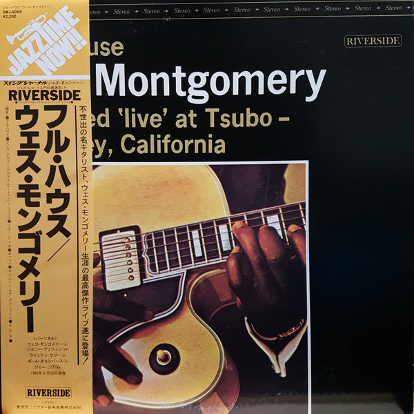 Wes Montgomery - Full House (Vinyl, LP, Album, Reissue, Stereo)