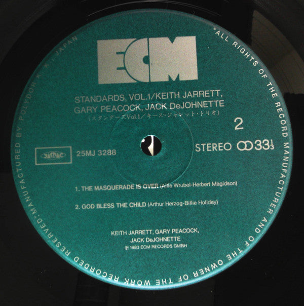 Keith Jarrett - Standards, Vol. 1 (Vinyl, LP, Album) Very Good Plus (VG+) / Very Good Plus (VG+)