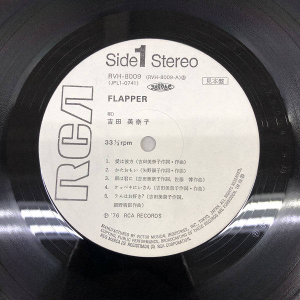 Minako Yoshida - Flapper (Vinyl, LP, Album, Promo, Stereo) Good Plus (G+) / Good Plus (G+)