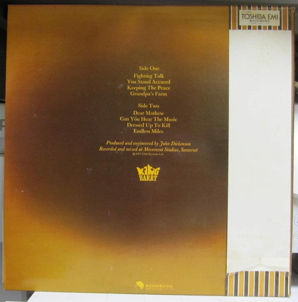 King Harry - Divided We Stand (Vinyl, LP, Album, Promo) Very Good (VG) / Very Good (VG)