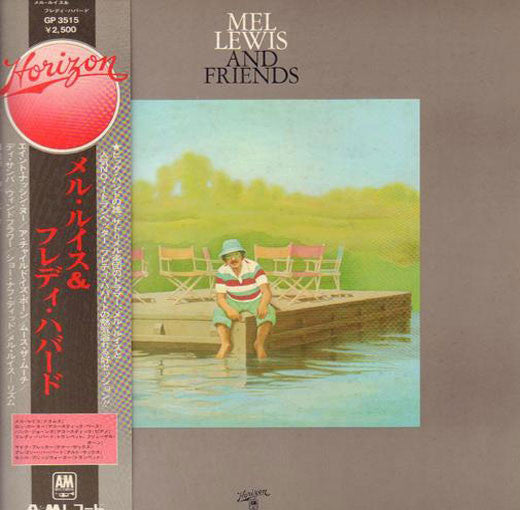 Mel Lewis - Mel Lewis And Friends (Vinyl, LP, Album, Promo) Very Good (VG) / Very Good (VG)