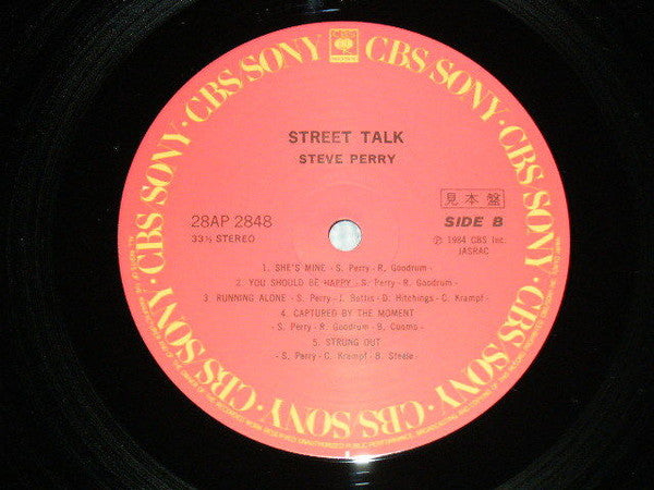 Steve Perry - Street Talk (Vinyl, LP, Album, Promo) Very Good Plus (VG+) / Very Good (VG)