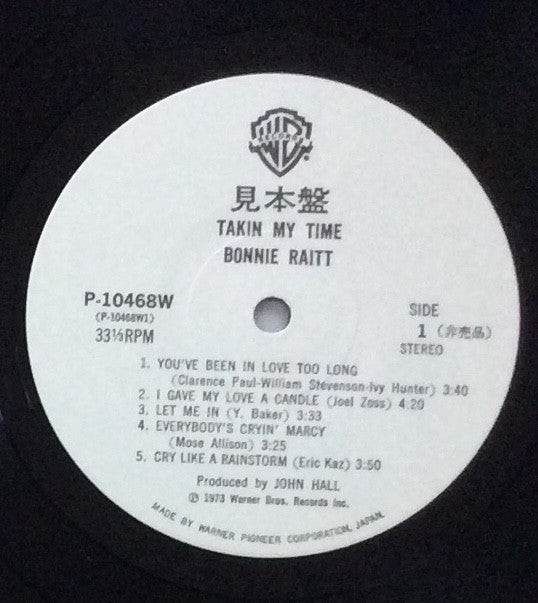 Bonnie Raitt - Takin' My Time (Vinyl, LP, Album, Promo) Very Good (VG) / Good Plus (G+)