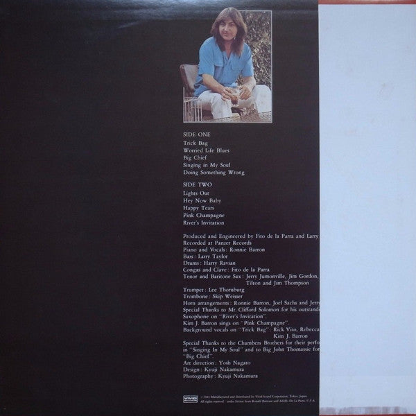 Ronnie Barron - Blue Delicacies Vol.1 (Vinyl, LP, Album, Promo) Good Plus (G+) / Good Plus (G+)
