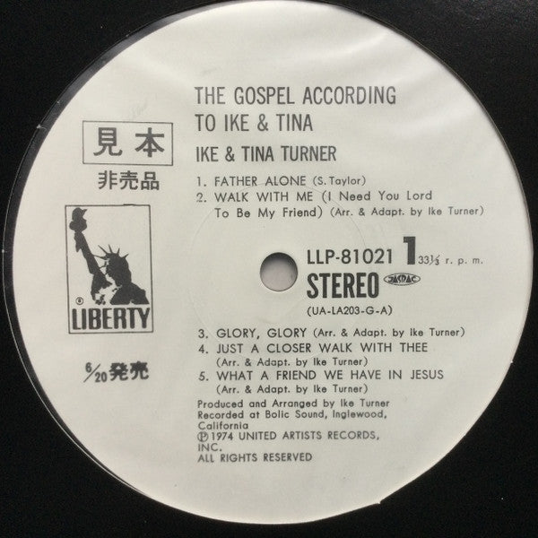 Ike & Tina Turner - The Gospel According To Ike And Tina = アイクとティナ / ゴスペル・アルバム (Vinyl, LP, Album, Promo) Very Good Plus (VG+) / Very Good (VG)