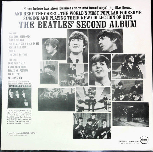 The Beatles - The Beatles' Second Album (Vinyl, LP, Album, Reissue,...