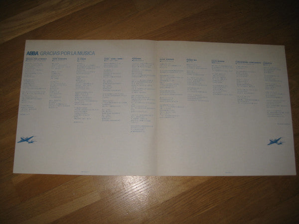 ABBA - Gracias Por La Musica (Vinyl, LP, Album, Promo)