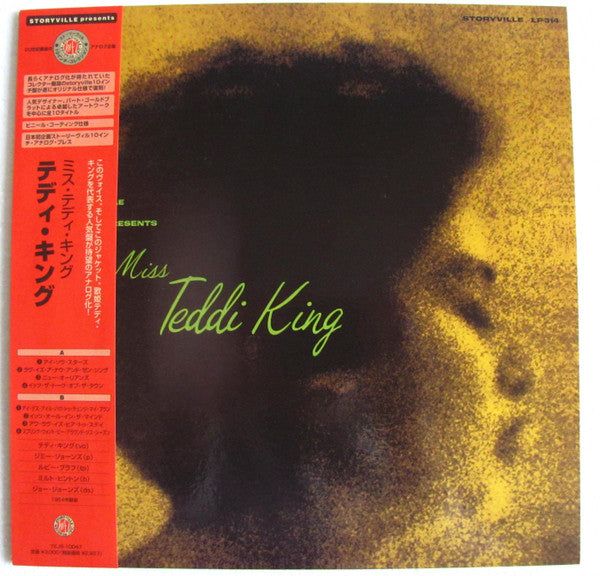 Teddi King - Storyville Presents Miss Teddi King (Vinyl, LP, 10", Reissue, Mono) Near Mint (NM or M-) / Near Mint (NM or M-)
