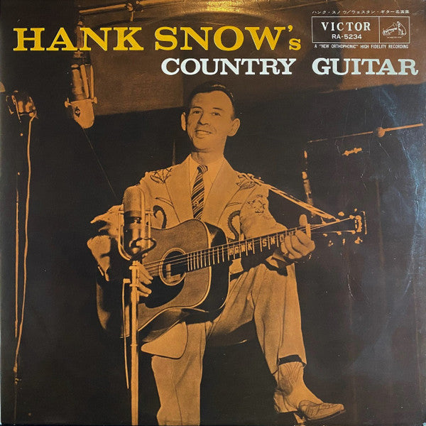Hank Snow - Hank Snow's Country Guitar (Vinyl, LP, Compilation, Mono) Very Good (VG) / Very Good Plus (VG+)