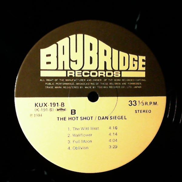 Dan Siegel - The Hot Shot (Vinyl, LP, Album) Very Good Plus (VG+) / Very Good (VG)