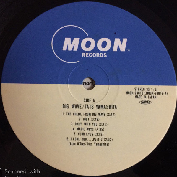 Tatsuro Yamashita - Big Wave (Vinyl, LP, Album, Stereo)