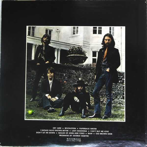The Beatles - Hey Jude (Vinyl, LP, Compilation)