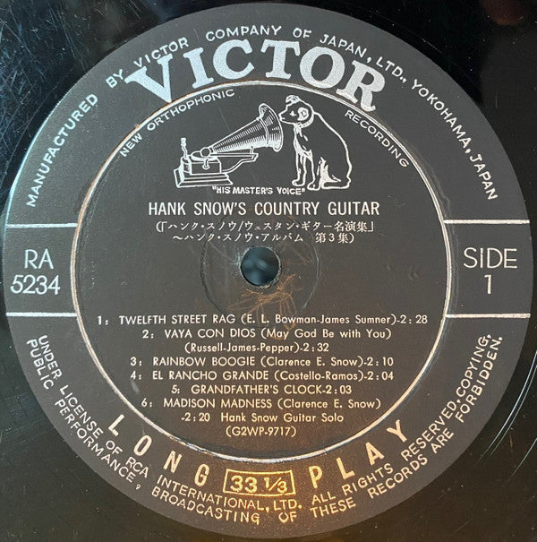 Hank Snow - Hank Snow's Country Guitar (Vinyl, LP, Compilation, Mono) Very Good (VG) / Very Good Plus (VG+)