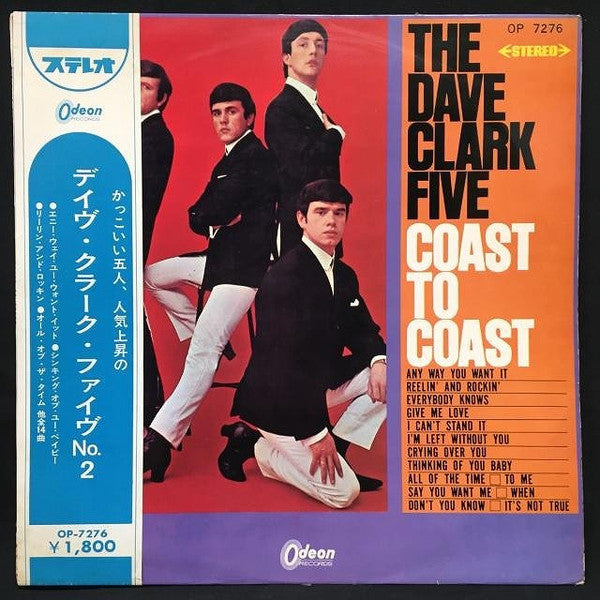 The Dave Clark Five - Coast To Coast (Vinyl, LP, Album, Stereo) Good Plus (G+) / Very Good (VG)