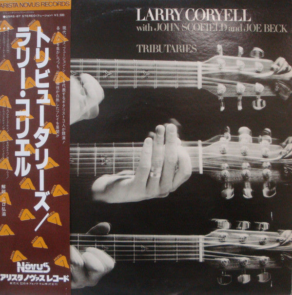 Larry Coryell - Tributaries (Vinyl, LP, Album)