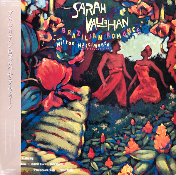Sarah Vaughan - Brazilian Romance (Vinyl, LP, Album) Very Good Plus (VG+) / Very Good Plus (VG+)