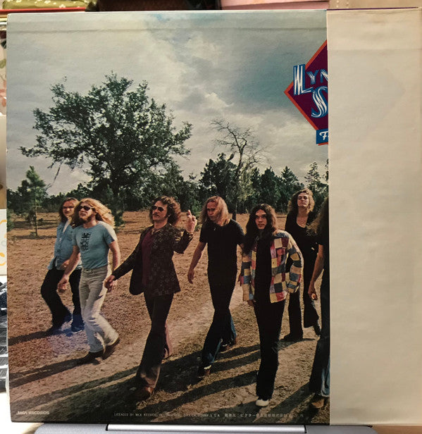 Lynyrd Skynyrd - Nuthin' Fancy (Vinyl, LP, Album) Very Good Plus (VG+) / Good Plus (G+)