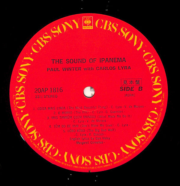 Paul Winter (2) - The Sound Of Ipanema (Vinyl, LP, Album, Promo, Reissue, Stereo) Very Good Plus (VG+) / Very Good (VG)