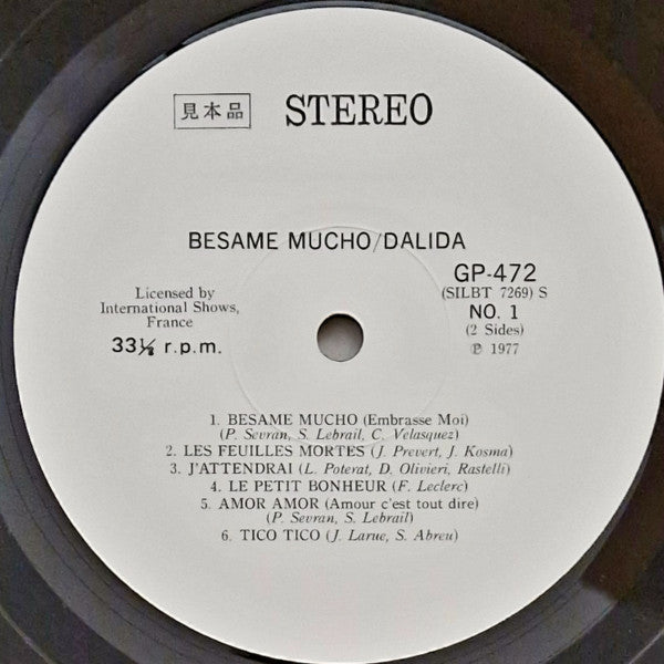 Dalida - Besame Mucho (Vinyl, LP, Album, Promo, Stereo) Very Good Plus (VG+) / Very Good (VG)