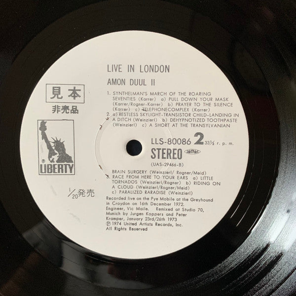 Amon Düül II - Live In London (Vinyl, LP, Album, Promo) Very Good Plus (VG+) / Very Good (VG)