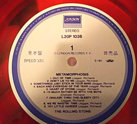 The Rolling Stones - Metamorphosis (Vinyl, LP, Compilation, Promo, ...