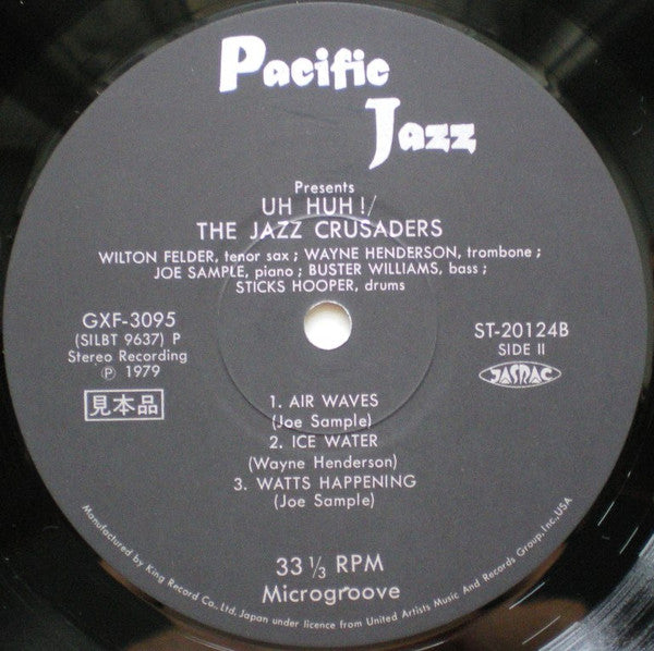 The Crusaders - Uh Huh (Vinyl, LP, Album, Promo, Reissue, Stereo) Very Good (VG) / Very Good (VG)