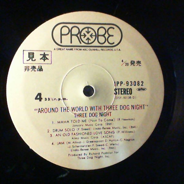 Three Dog Night - Around The World With Three Dog Night (2xVinyl, LP, Album, Promo, Stereo) Very Good Plus (VG+) / Very Good Plus (VG+)