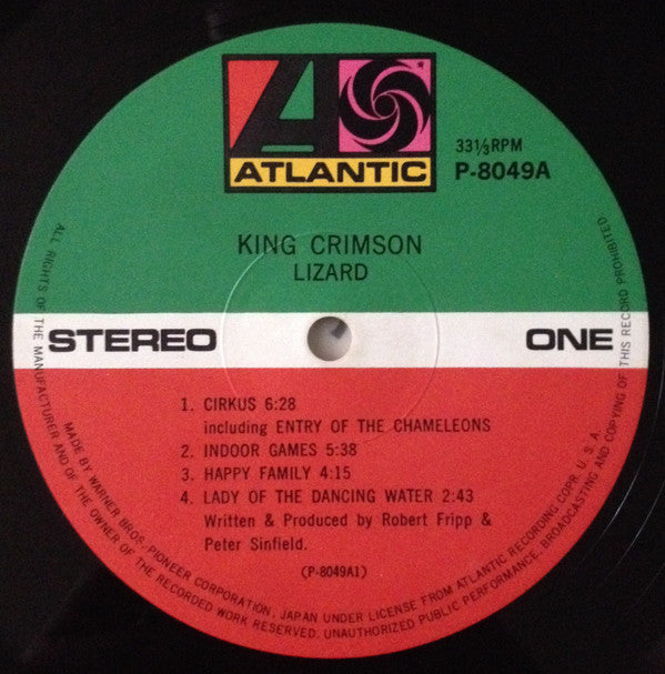 King Crimson - Lizard (Vinyl, LP, Album, Stereo) Very Good (VG) / Good (G)