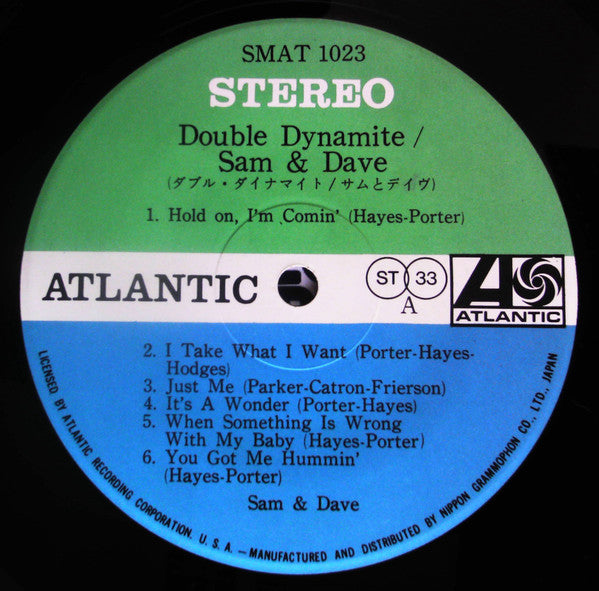 Sam & Dave - Double Dynamite (Vinyl, LP, Album, Stereo) Good Plus (G+) / Very Good (VG)