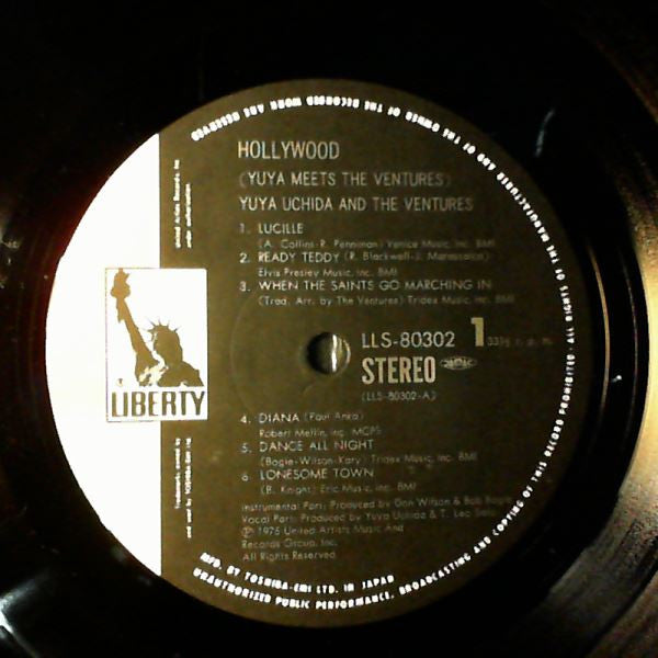Yuya Uchida - Hollywood (Vinyl, LP, Stereo) Very Good Plus (VG+) / Very Good (VG)