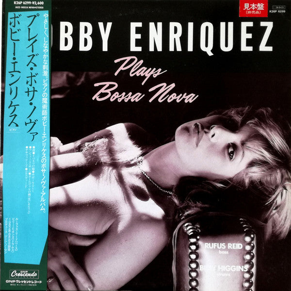 Bobby Enriquez - Bobby Enriquez Plays Bossa Nova (Vinyl, LP, Album, Promo, Stereo) Very Good Plus (VG+) / Near Mint (NM or M-)