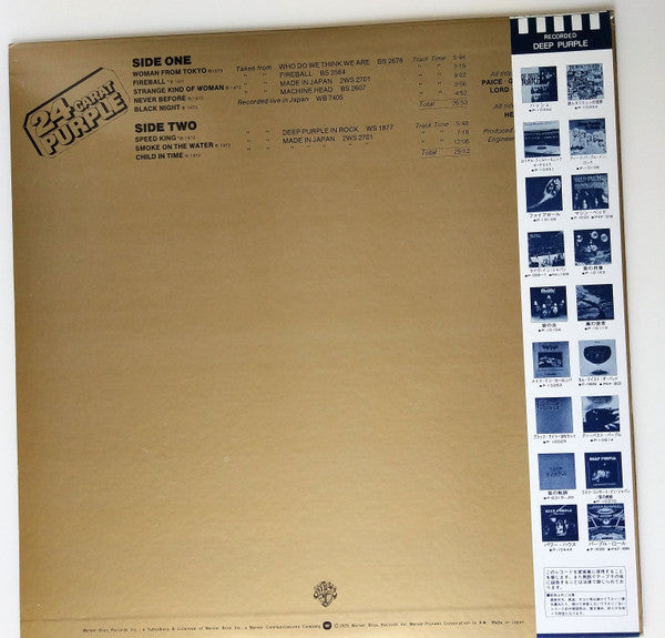 Deep Purple - 24 Carat Purple (Vinyl, LP, Compilation)