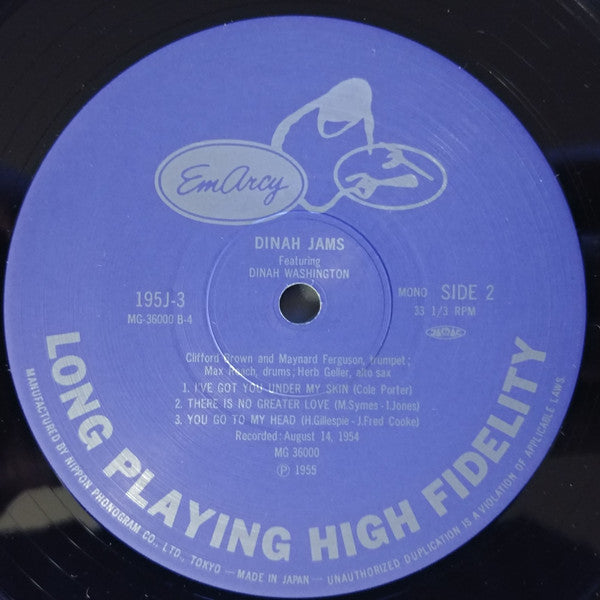 Dinah Washington - Dinah Jams (Vinyl, LP, Album, Reissue, Mono) Good Plus (G+) / Very Good (VG)