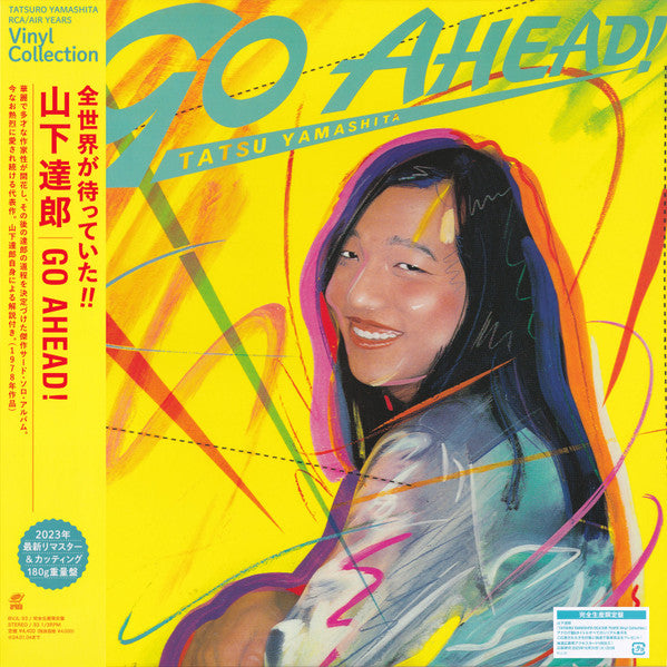Tatsuro Yamashita - Go Ahead! (Vinyl, LP, Album, Limited Edition, R...
