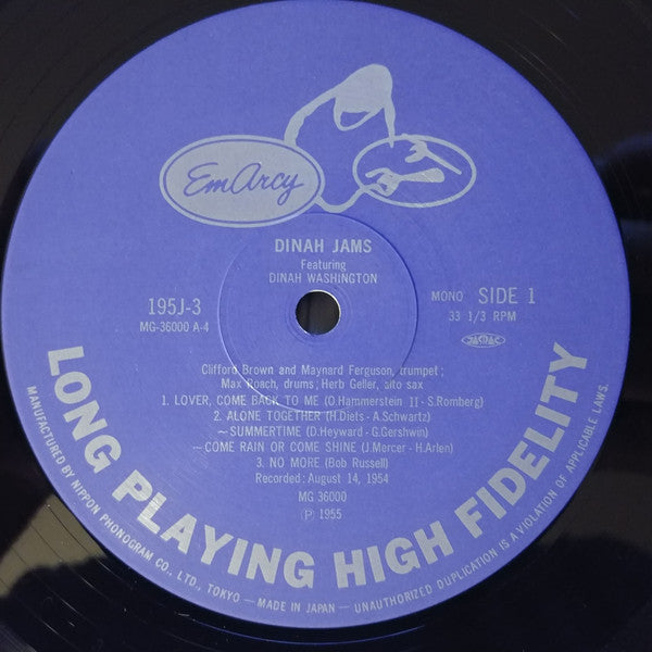Dinah Washington - Dinah Jams (Vinyl, LP, Album, Reissue, Mono) Good Plus (G+) / Very Good (VG)