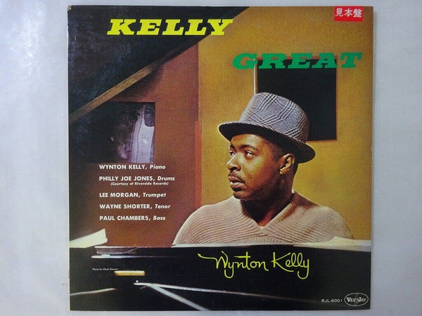 Wynton Kelly - Kelly Great (Vinyl, LP, Album, Promo, Reissue) Very Good Plus (VG+) / Very Good (VG)