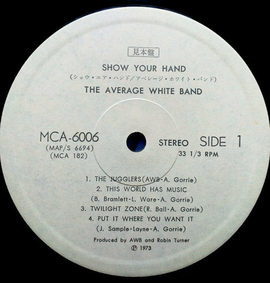 Average White Band - Show Your Hand (Vinyl, LP, Album, Promo) Very Good (VG) / Very Good Plus (VG+)