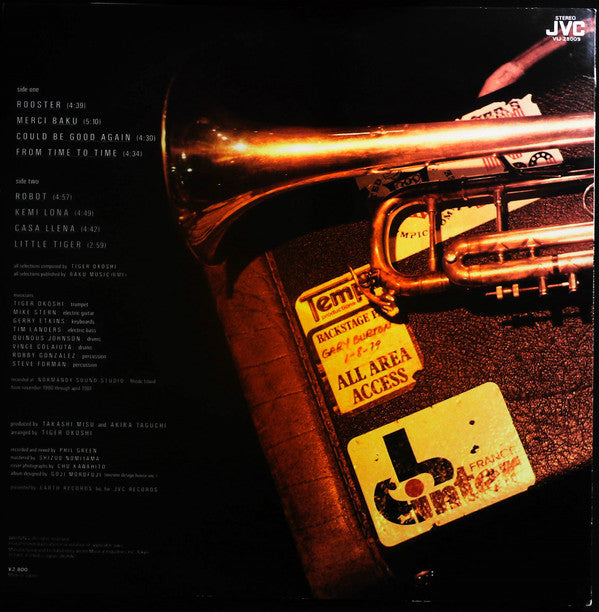 Tiger Okoshi - Tiger's Baku (Vinyl, LP, Album, Promo) Near Mint (NM or M-) / Very Good Plus (VG+)