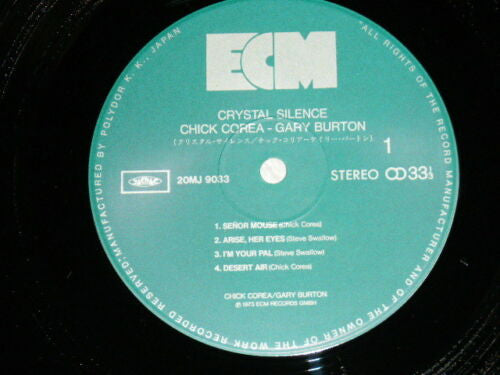 Gary Burton / Chick Corea - Crystal Silence (Vinyl, LP, Album, Limi...